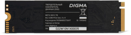 *Твердотельный накопитель SSD Digma PCIe 4.0 x4 2TB DGSM4002TS69T Meta S69 M.2 2280