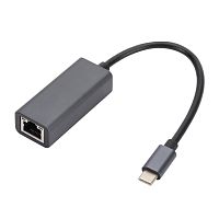 Эскиз Bion Переходник с кабелем USB C - RJ45 [BXP-A-USBC-LAN-ALB]