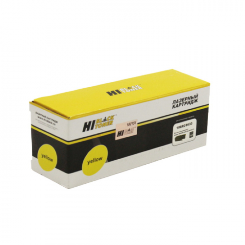Тонер-картридж Hi-Black HB-106R01633, желтый, 1000 страниц, для Xerox Phaser 6000/6010/WC6015 (98999918306)
