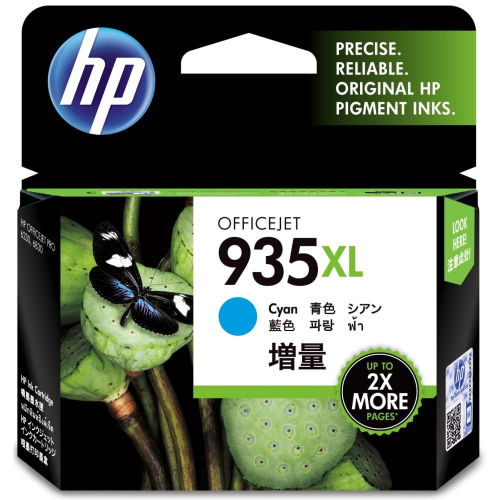 Картридж HP 935XL увеличенной емкости голубой (C2P24AE)