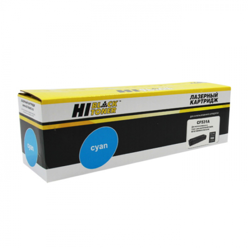 Картридж Hi-Black HB-CF531A, голубой, 900 страниц, для HP CLJ Pro M154A/ M180n/ M181fw (98927825)