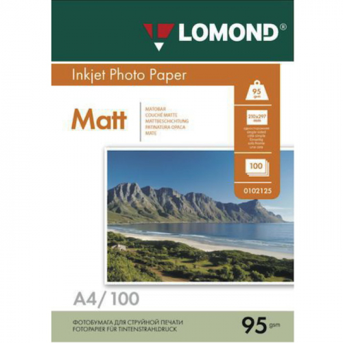 Фотобумага LOMOND Одностороняя матовая, 95г/м2, A4, 100л. для струйной печати (0102125)