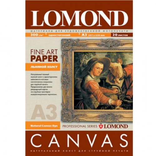 Холст льняной Lomond A3 300г/ м2 20 листов белый матовое для струйной печати (0908312)