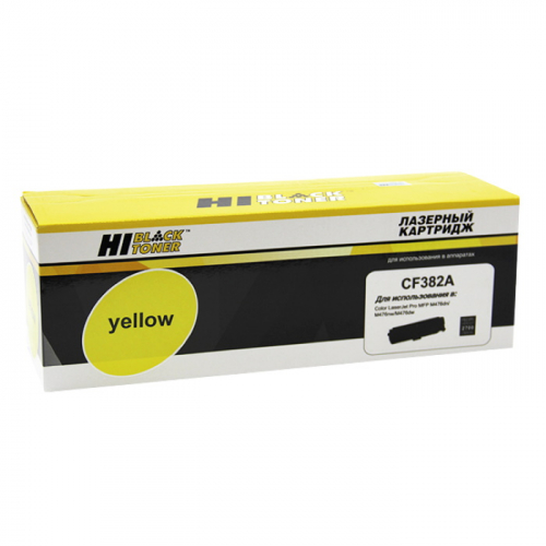 Картридж Hi-Black HB-CF382A, желтый, 2700 страниц, для HP CLJ Pro MFP M476dn/ dw/ nw, №312A (999010022)