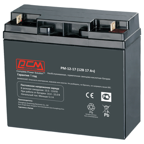 Батарея POWERCOM PM-12-17, напряжение 12В, емкость 17А*ч, макс. ток разряда 255А, макс. ток заряда 5.1А, свинцово-кислотная типа AGM, тип клемм T2(250)/ T1(187), размеры (ДхШхВ) 181х76х167 мм, 5.4кг/ Battery POWERCOM PM-12-17, voltage 12V, capacity 17A*
