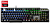 Клавиатура игровая MSI VIGOR GK50 ELITE, S11-04RU226-CLA