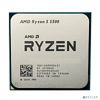 CPU AMD Ryzen 5 5500 TRAY <100-000000457> (AM4, 3.6GHz up to 4.2GHz/ 6x512Kb+16Mb, 6C/ 12T, 7nm, 65W, unlocked)