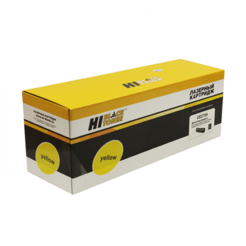 Картридж Hi-Black HB-CE272A, желтый, 15000 страниц, для HP CLJ CP5520/ 5525/ Enterprise M750, восстановленный (4629753)