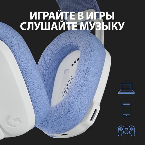 Гарнитура игровая Logitech G435 Lightspeed Wireless, Bluetooth, stereo (981-001074) фото 6