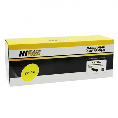 Картридж Hi-Black HB-CE742A, желтый, 7300 страниц, для HP CLJ CP5220/ 5225/ 5225n/ 5225dn, восстановленный (999010043)