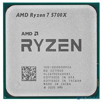 CPU AMD Ryzen 7 5700X TRAY <100-000000926> (AM4, 3.4GHz up to 4.6GHz/ 8x512Kb+32Mb, 8C/ 16T, 7nm, 65W, unlocked)