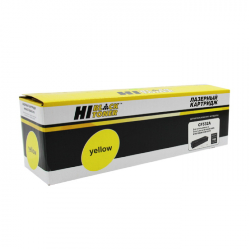 Картридж Hi-Black HB-CF532A, желтый, 900 страниц, для HP CLJ Pro M154A/ M180n/ M181fw (98927827)