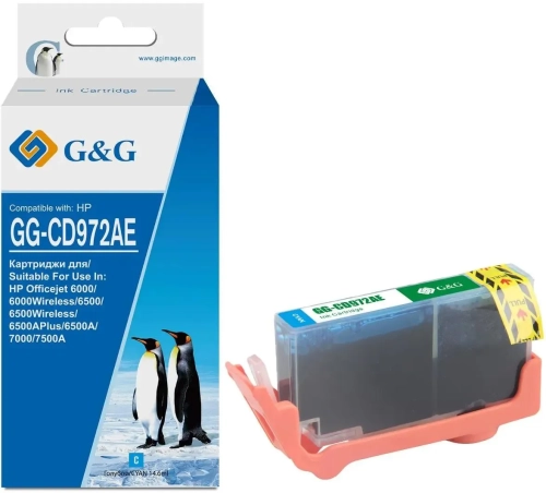 Картридж струйный G&G GG-CD972AE, голубой, 14.6мл, для HP Officejet 6000/6500/6500A/7000/7500A (GG-CD972AE)
