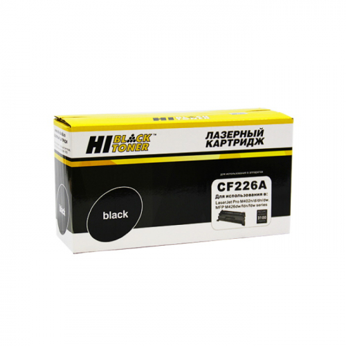 Картридж Hi-Black HB-CF226A/ CRG-052, черный, 3100 страниц, для HP LJ Pro M402/ M426/ LBP-212dw/ 214dw (22013630)