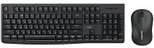 Эскиз Комплект беспроводной клавиатура + мышь Dareu MK188G, MK188G BLACK