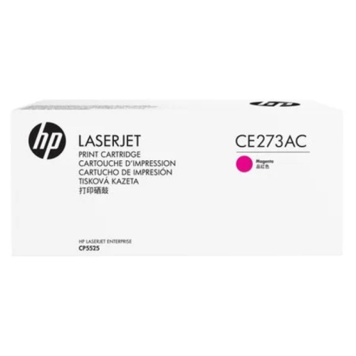 Картридж HP 650A, пурпурный / 15000 страниц для LJ CP5520/ 5525 (белая упаковка) (CE273AC)