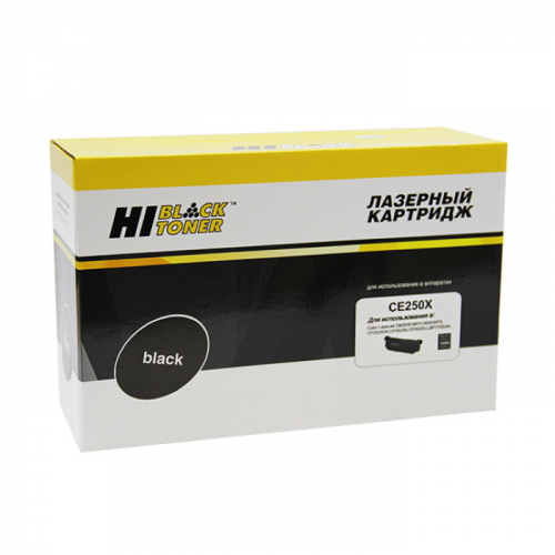 Картридж Hi-Black HB-CE250X, черный, 10500 страниц, для HP CLJ CP3525/ CM3530, восстановленный (997015911)