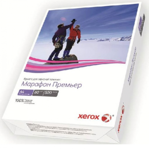 Бумага Xerox Марафон Премьер А4 , 80г/ м², 500 листов, 5 шт (450L91720)
