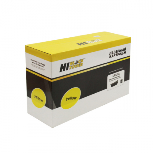 Картридж Hi-Black HB-CF322A, желтый, 16500 страниц, для HP CLJ Enterprise M680n/M680dn/M680xh, № 653A (999010052)