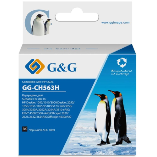 Картридж струйный G&G GG-CH563H черный 18 мл. для HP DJ 1050/ 2050/ 2050s