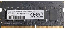Память DDR4 8Gb 3200MHz Hikvision HKED4082CAB1G4ZB1/ 8G RTL PC4-25600 CL22 SO-DIMM 260-pin 1.2В Ret (HKED4082CAB1G4ZB1/8G)