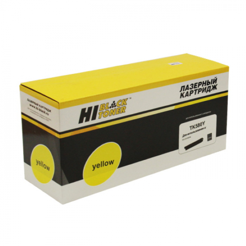 Тонер-картридж Hi-Black HB-TK-580Y, желтый, 2800 страниц, для Kyocera FS-C5150DN/ ECOSYS P6021 (98960700111)