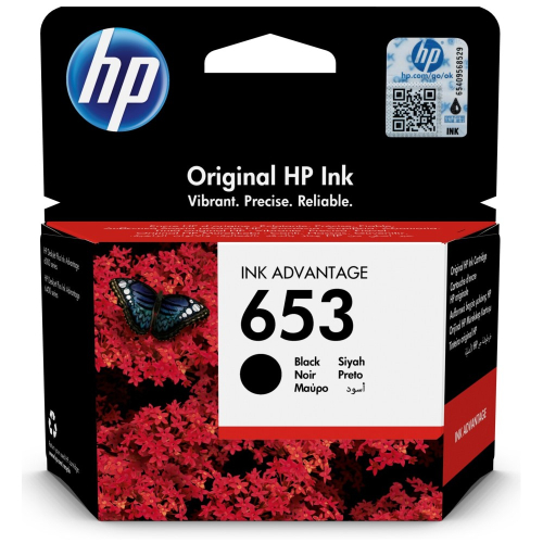 Картридж HP 653 Ink Advantage черный (3YM75AE)