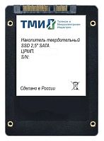 Твердотельный накопитель ТМИ SSD 2.5" 256ГБ SATA3 6Gbps, 3D TLC, до R560/ W510, IOPS (random 4K) до R66K/ W73K, 585,94 TBW, 3,21 DWPD 2y wty МПТ (ЦРМП.467512.001)