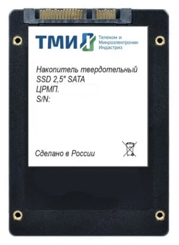Твердотельный накопитель ТМИ SSD 2.5