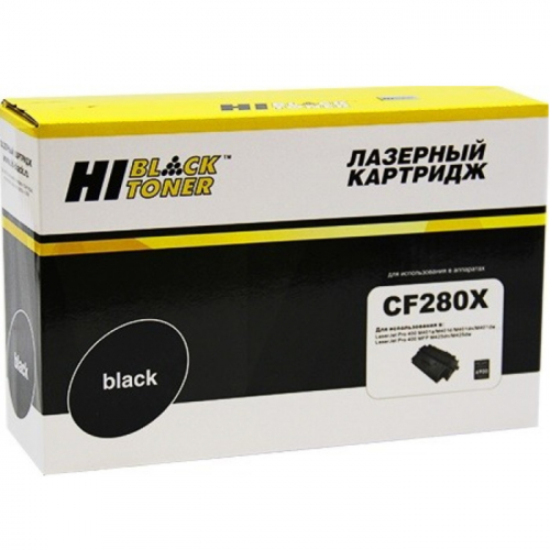 Картридж Hi-Black (HB-CF280X) черный 6900 страниц для HP LJ Pro 400 M401/ Pro 400 MFP M425