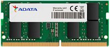 Модуль памяти ADATA 32GB DDR4 3200 SO-DIMM Premier AD4S320032G22-SGN, CL22, 1.2V
