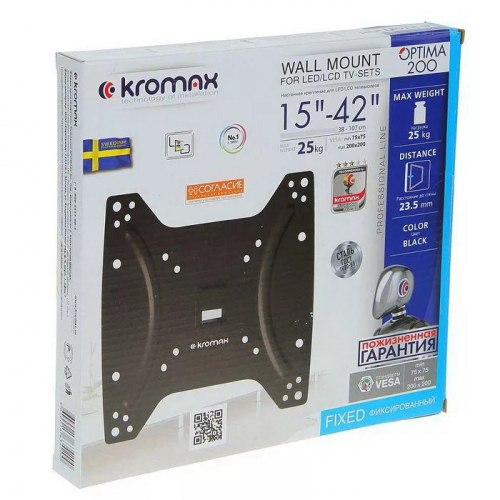 Кронштейн Kromax OPTIMA-200 настенный для LED/LCD TV 15