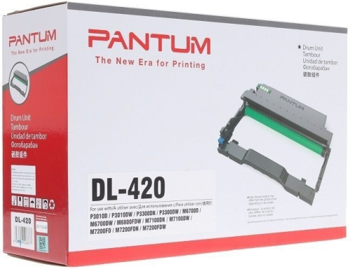 Pantum Drum unit DL-420P for P3010D/ P3010DW/ P3300DN/ P3300DW/ M6700D/ M6700DW/ M6800FDW / M7100DN/ M7100DW/ M7102DN/ M7200FD/ M7200FDN/ M7200FDW / M7300FDN/ M7300FDW (30000 pages)