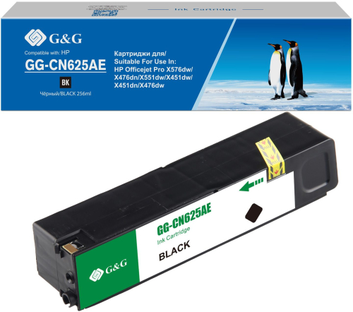 Картридж струйный G&G GG-CN625AE черный (256мл) для HP Officejet Pro X576dw/ X476dn/ X551dw/ X451dw