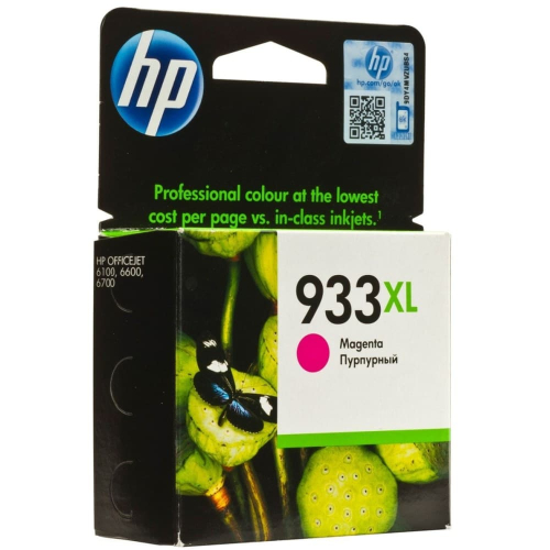 Картридж HP 933XL увеличенной емкости пурпурный 825 страниц (CN055AE) фото 2