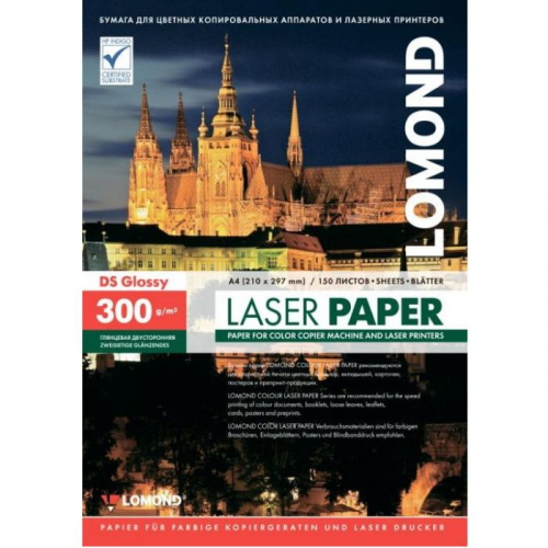 Фотобумага LOMOND двухсторонняя глянцевая, для лазерной печати, 300 г/м2, A4/150л. (0310743)