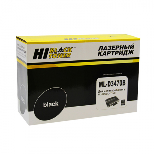 Картридж Hi-Black HB-ML-D3470B, черный, 10000 страниц, для Samsung ML-3470D/ 3471ND (99116445)