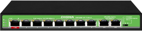 Коммутатор Digma DSP208F-2F-T120 DSP208F-2F-T120 V1 10x100Мбит/ с 8PoE 8PoE+ 1PoE++ 120W неуправляемый