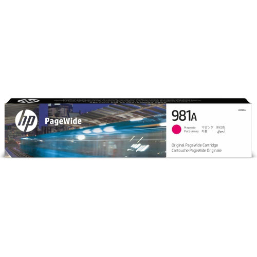 Картридж HP PageWide 981A пурпурный 6000 страниц (J3M69A)