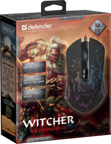 Мышь проводная игровая Defender Witcher GM-990 (52990) фото 4