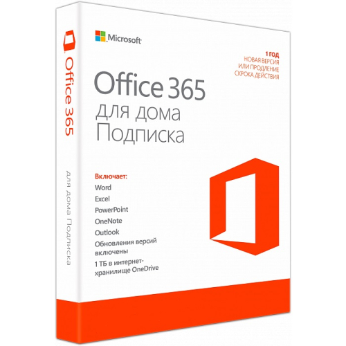 Microsoft Office 365 Home 1YR Rus Only Medialess P4 на 6 ПК (6GQ-00960)