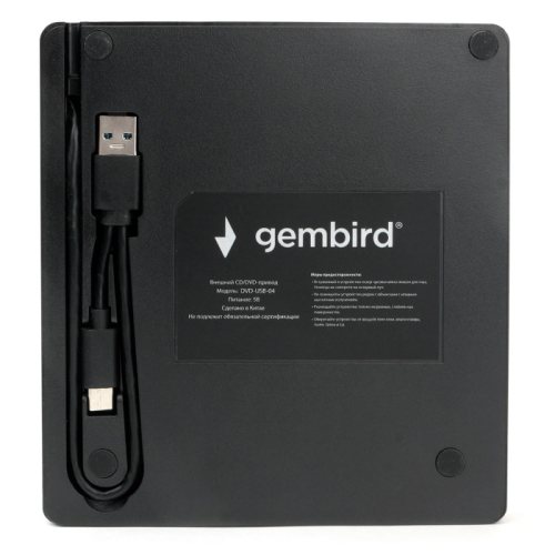 *Внешний оптический привод USB 3.0 Gembird DVD-USB-04 пластик, со встроенным кардридером и хабом черный фото 4