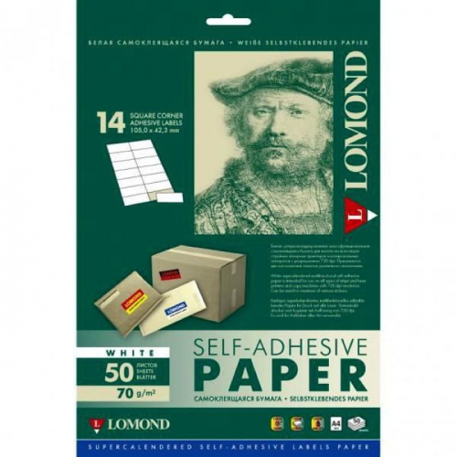 Самоклеящаяся бумага LOMOND универсальная для этикеток, A4, 14 делен. (105 x 41 мм), 70 г/ м2, 50 листов (2100085)