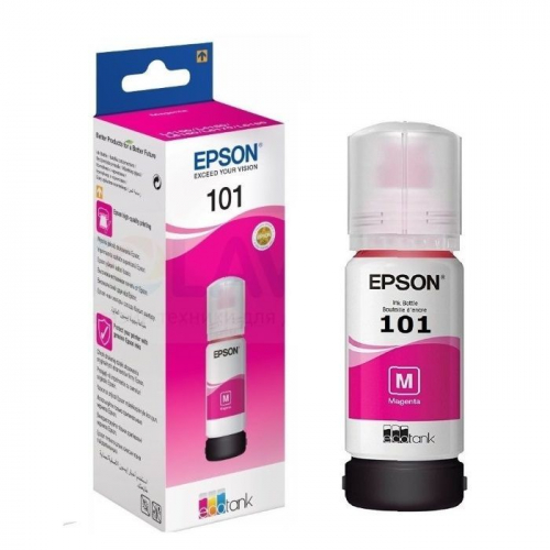 Чернила Epson, пурпурный, 70 мл., для EcoTank L4150/ 4160 (C13T03V34A)