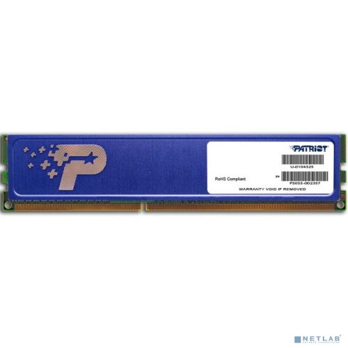 DDR 3 DIMM 8Gb PC12800, 1600Mhz, PATRIOT Signature (PSD38G16002H) (retail)