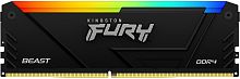 Память DDR4 8GB 3200MHz Kingston KF432C16BB2A/ 8 Fury Beast RTL PC4-25600 CL16 DIMM 288-pin 1.35В dual rank Ret (KF432C16BB2A/8)