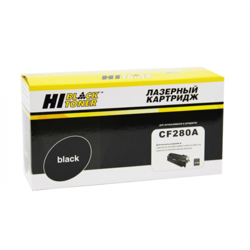 Картридж Hi-Black HB-CF280A, черный, 2700 страниц, для HP LJ Pro 400 M401/ Pro 400 MFP M425 (99901000201)