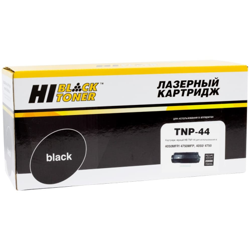 Тонер-картридж Hi-Black HB-TNP-44 черный 20K (98969809)