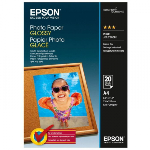 Бумага Epson Photo Paper A4/ 200 г/м²/ 20л. для струйной печати (C13S042538)