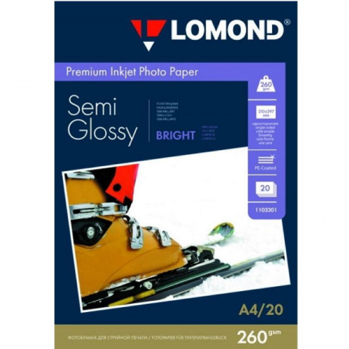 Фотобумага Lomond A4/260г/м2/20л./белый полуглянцевое для струйной печати (1103301)